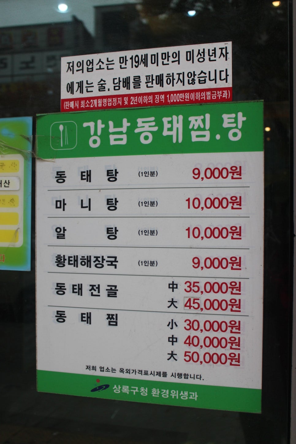 커피품애 이미지