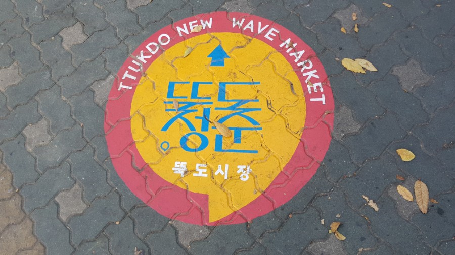성신축산 이미지