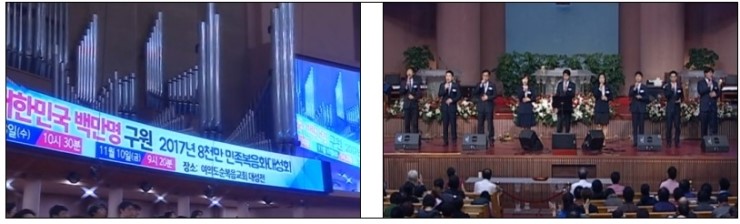 부흥기물 이미지