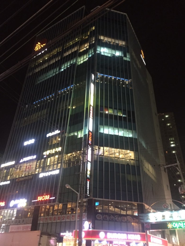 부산면가 이미지