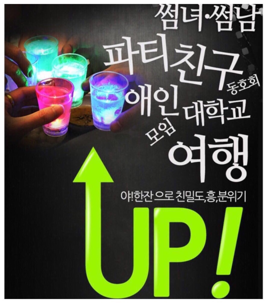 싸다구마켓 이미지