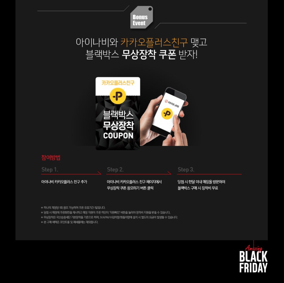 신가썬팅 이미지