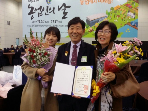 한솔영농조합법인 이미지