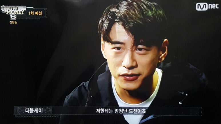 더블케이 이미지