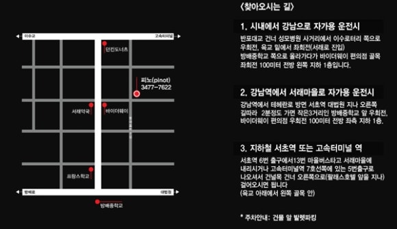 책가옥 이미지