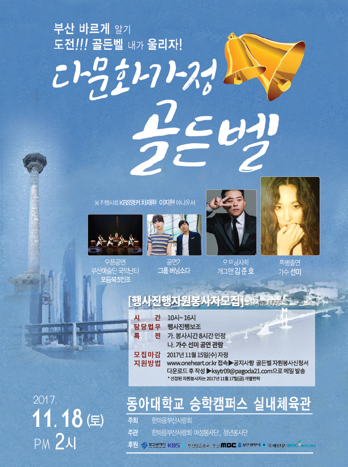 선미자원 이미지
