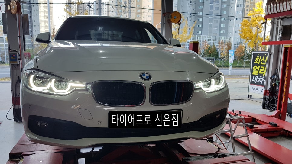 타이어프로선운점 이미지