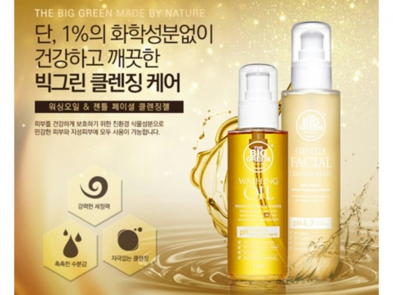 스딥 이미지
