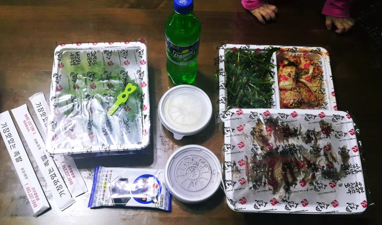 가장맛있는족발은행 이미지