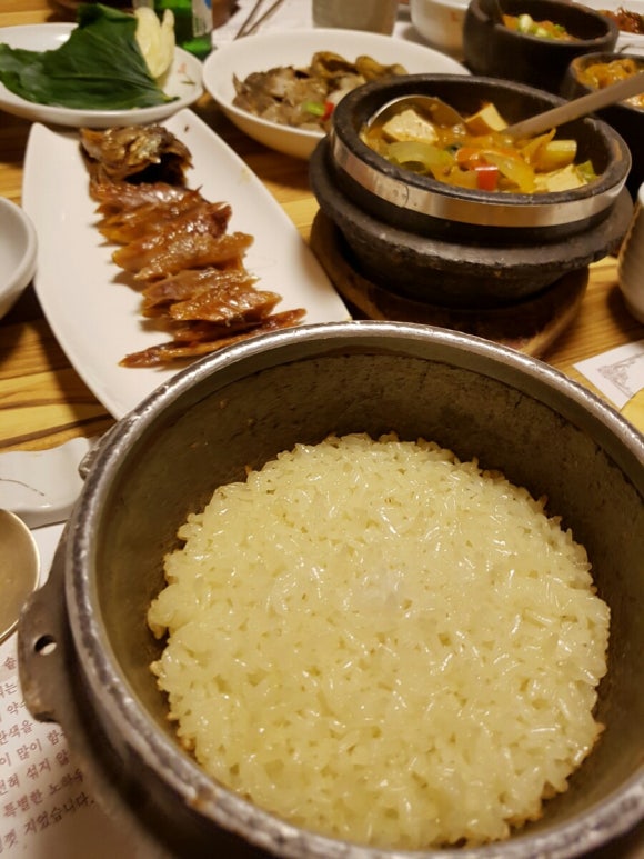 신가예촌 이미지