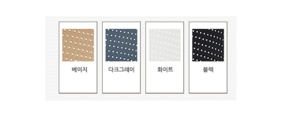 디자인인사이드 이미지