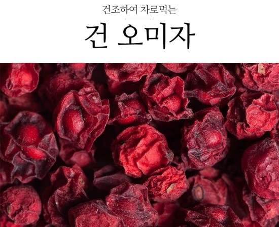 참좋은식품 이미지