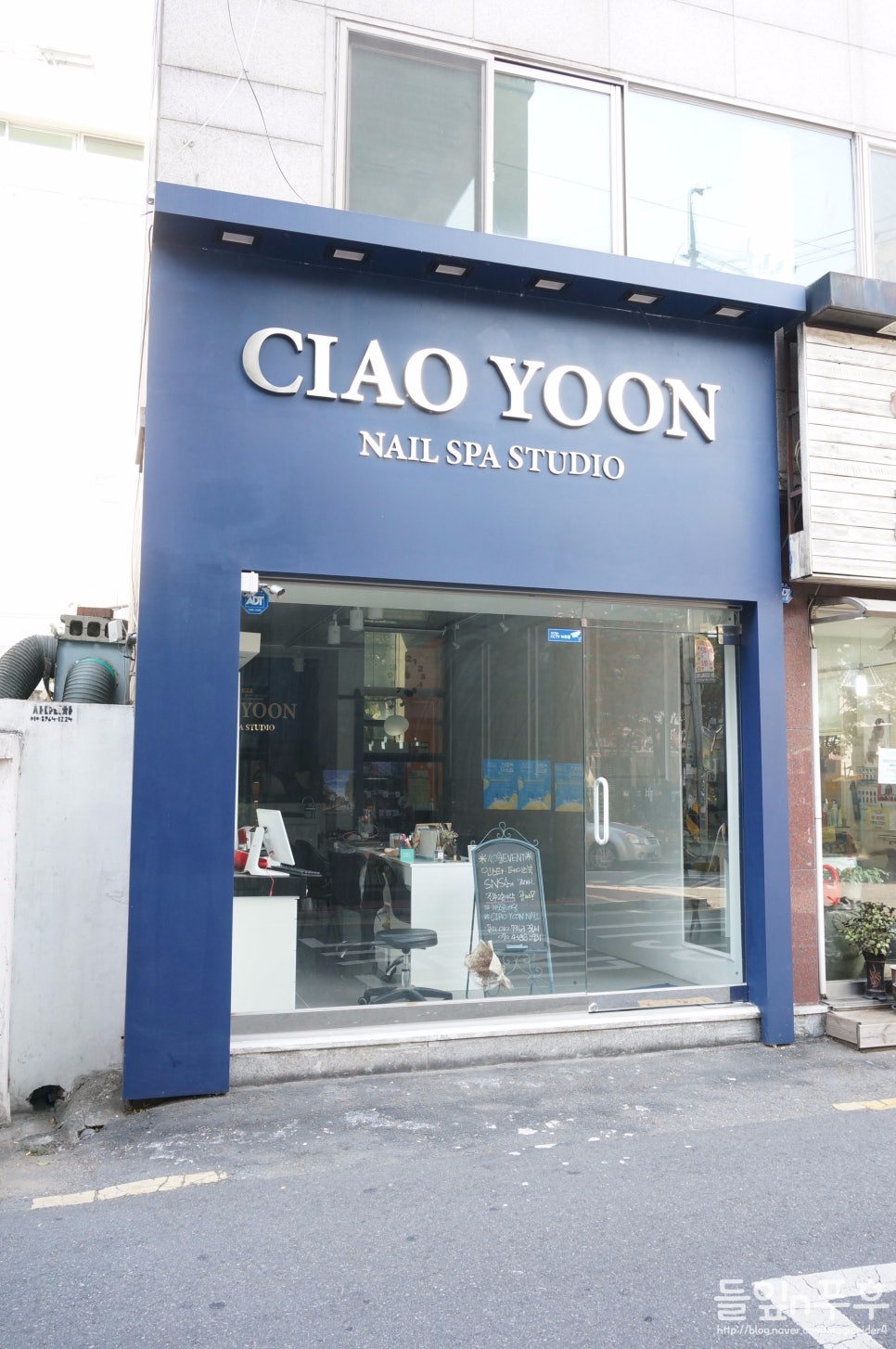 챠오윤네일 이미지
