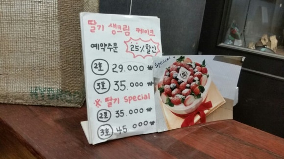 핸썸커피 이미지