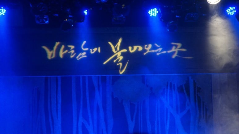카튼노래 이미지