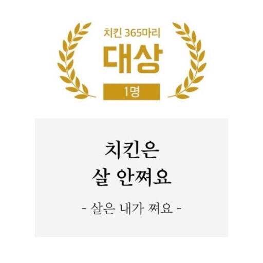 강보람고구마 이미지