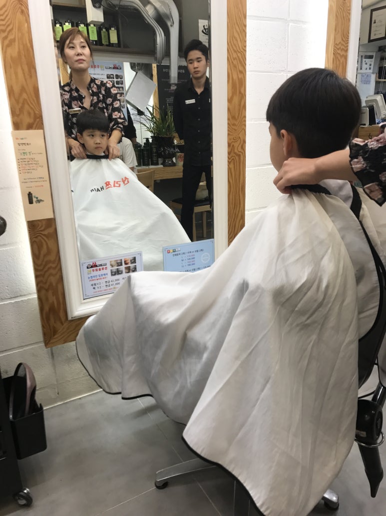 산리쯔헤어 이미지