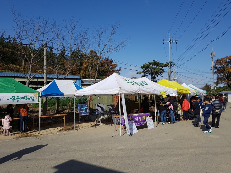 (주)편백마켓 이미지
