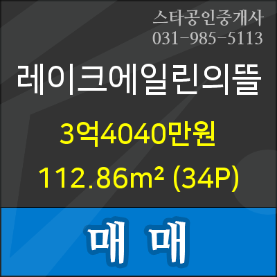신김포농협양촌지점 이미지