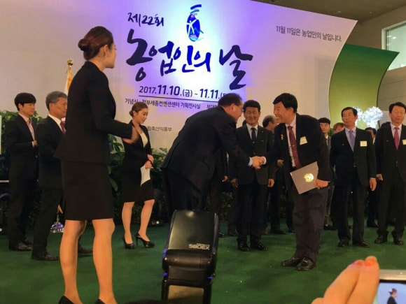 한솔영농 이미지