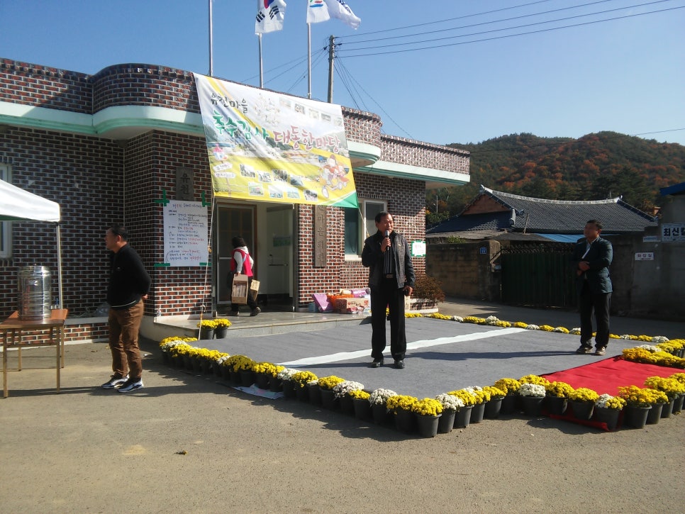(주)편백마켓 이미지