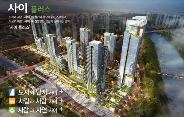 비율종합건축사사무소 이미지