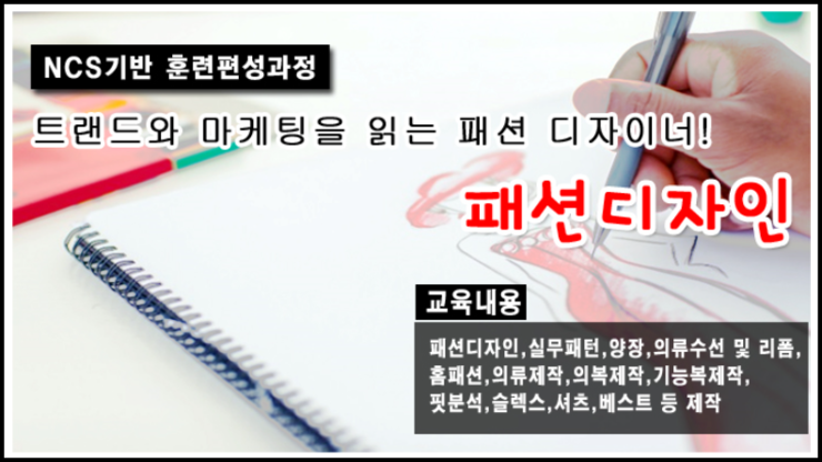 다옴직업전문학원 이미지