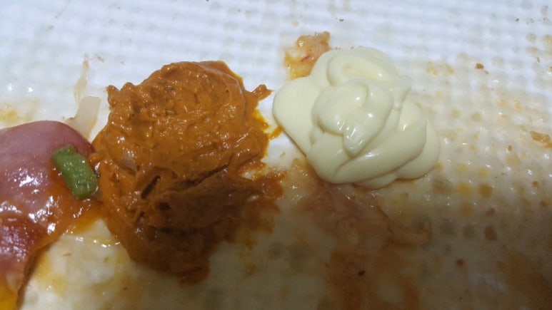 도미노피자통영 이미지