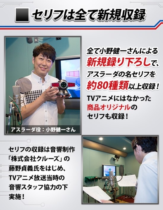 신세기시스템 이미지