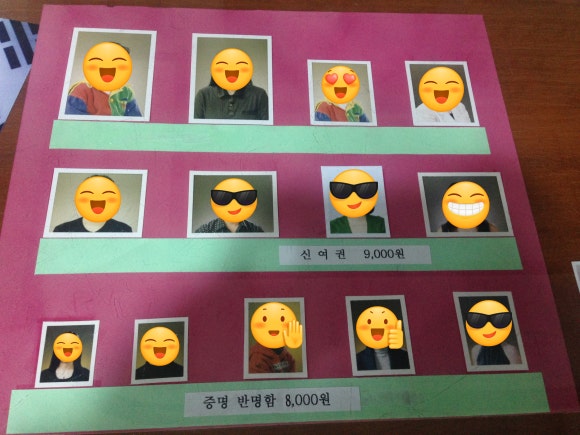 원사진관 이미지