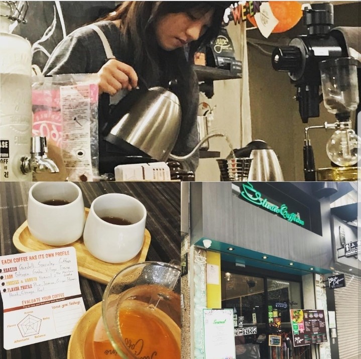 에스페레커피 이미지
