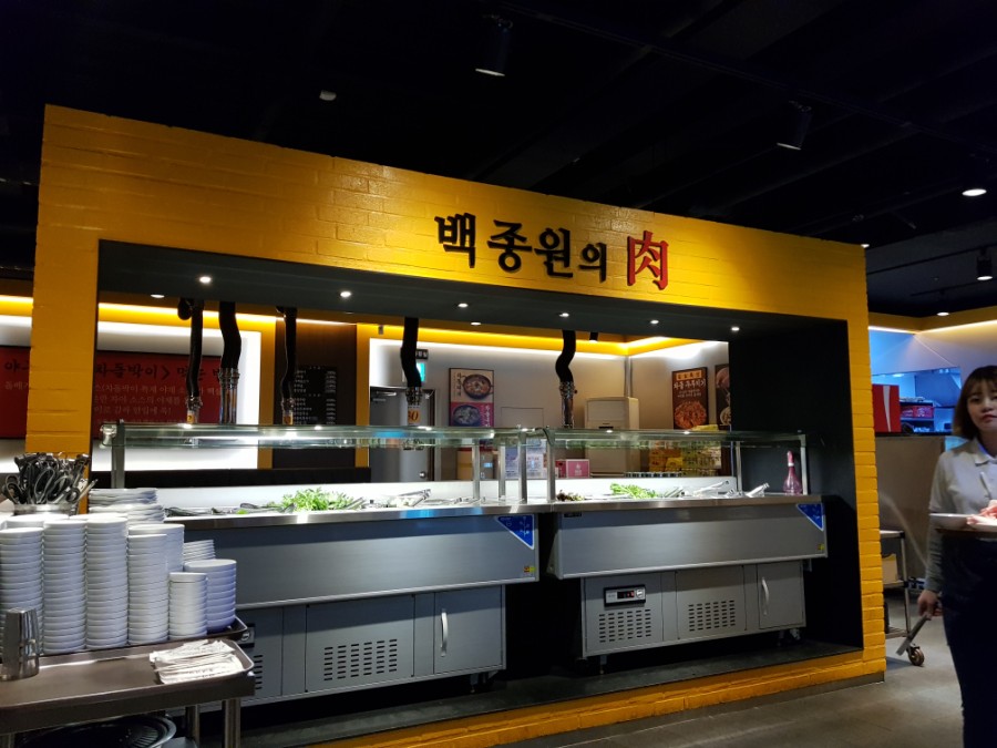 돌배기집광주 이미지