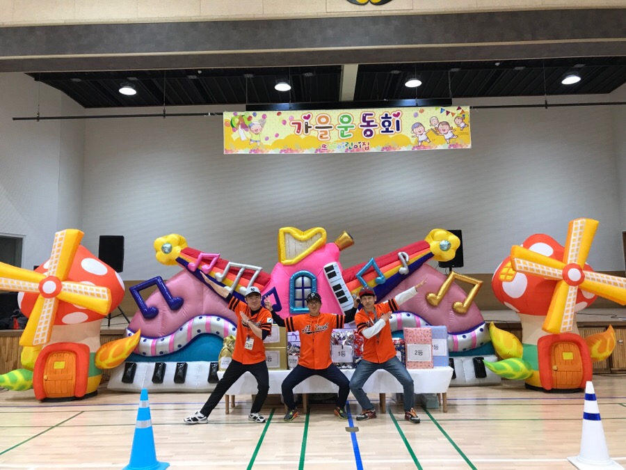 뜨레어린이집 이미지