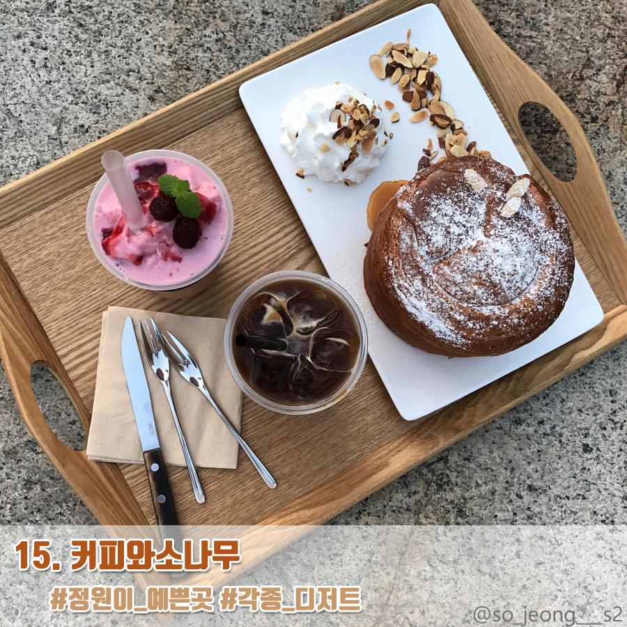 함마대로주유소 이미지