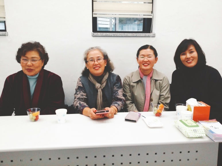 혜강공예주 이미지