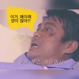 아양생칼국수&김밥 이미지