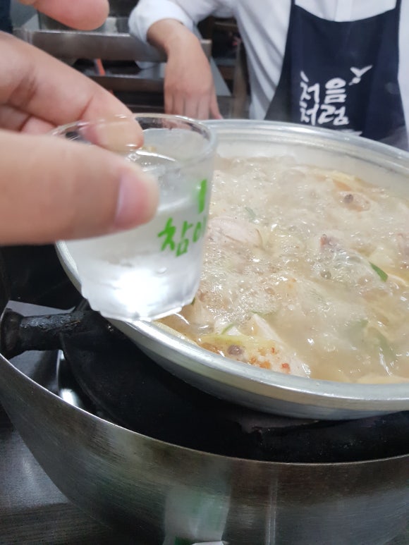 손가네밥집 이미지