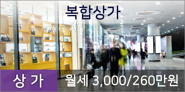 하얀나라피부과의원 이미지