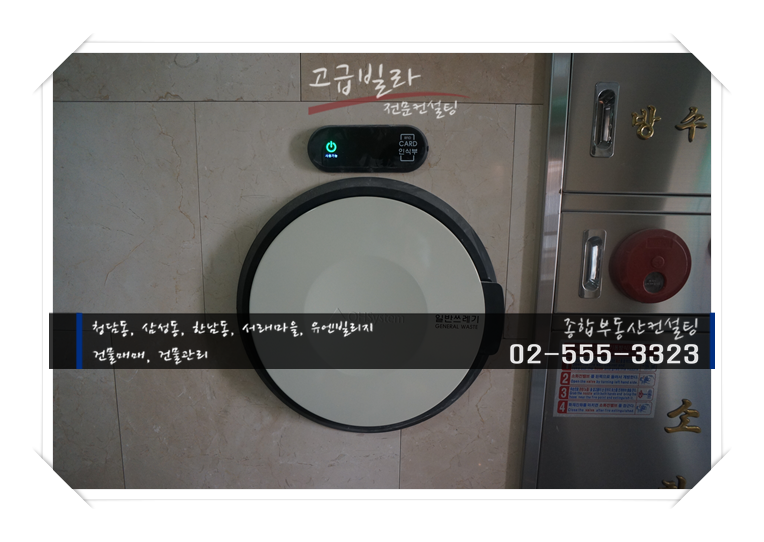 주식회사 청담글로벌 이미지