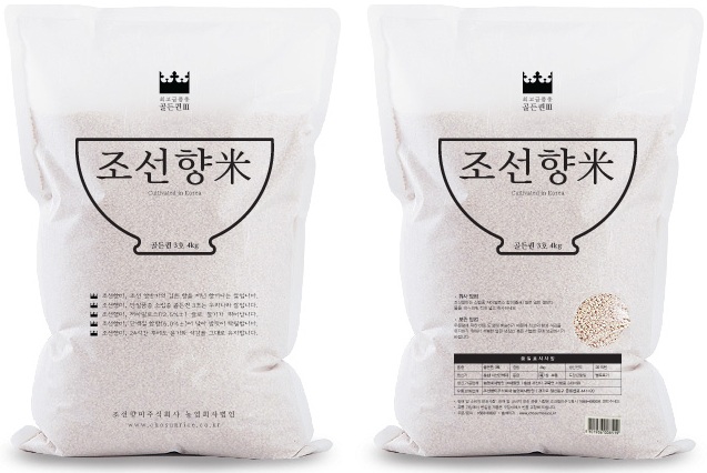 케이푸드시스템 이미지