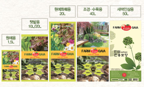 팜가이아 이미지