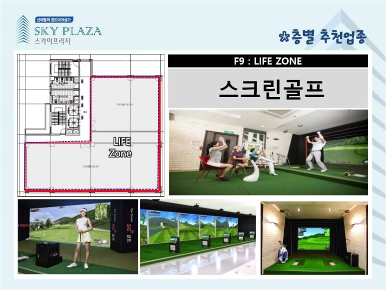 편의점 분식 이미지