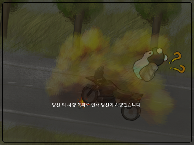 막컷 이미지