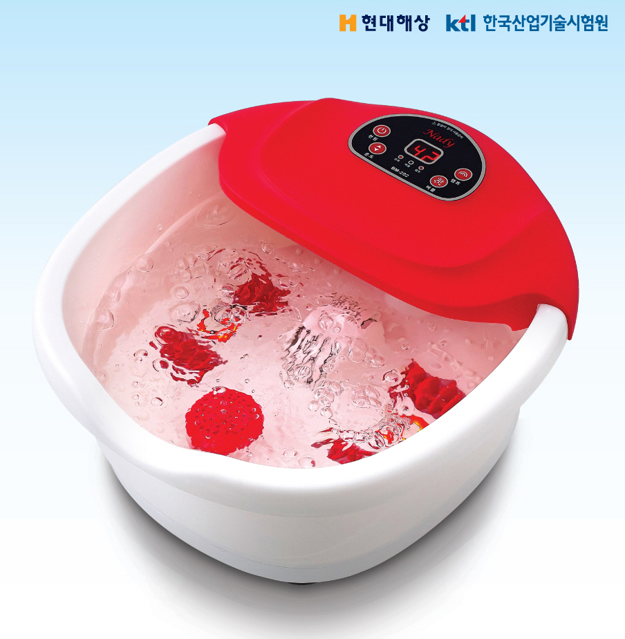 해피바디(주) 이미지