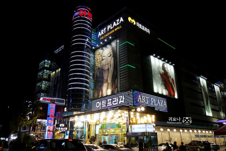 쉬크헤어 이미지