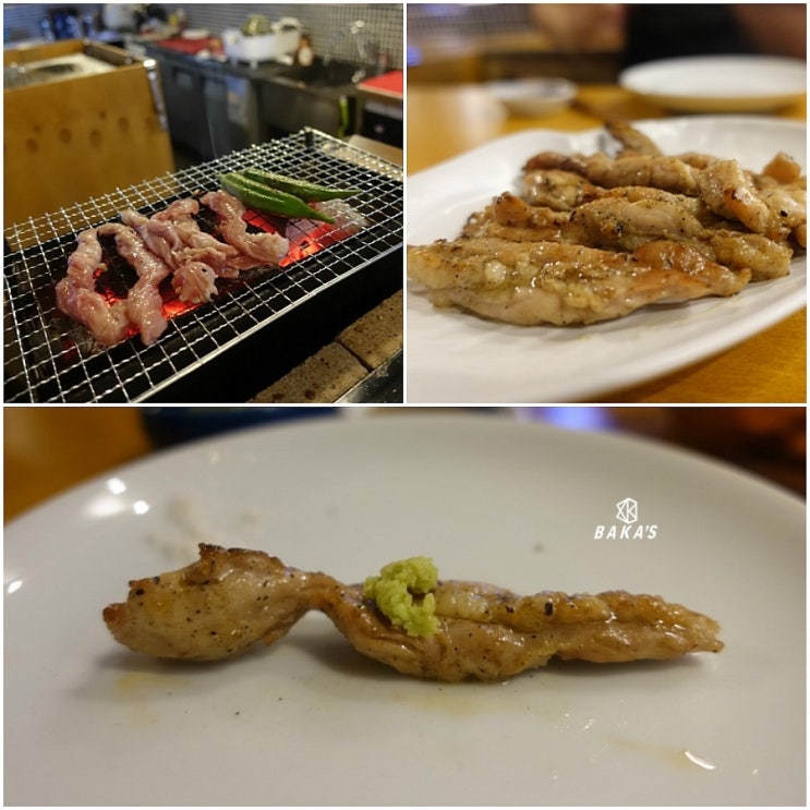 로바타탄요 이미지