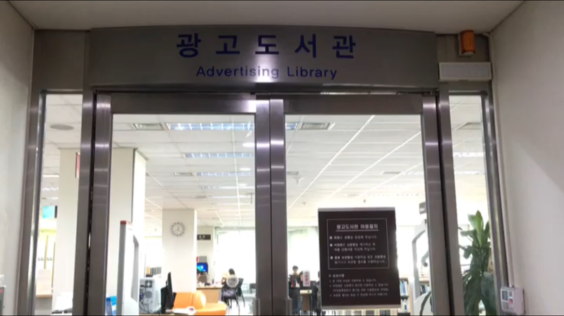 영진광고 이미지