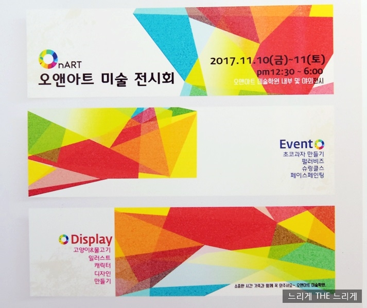 오앤디자인 이미지