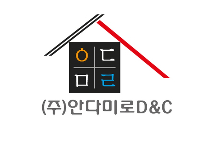 (주)디엔씨 이미지