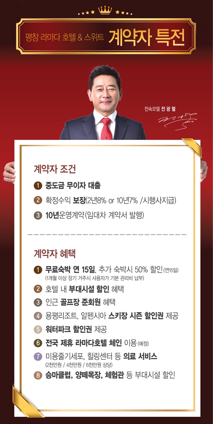 (주)산하에이치엠 이미지